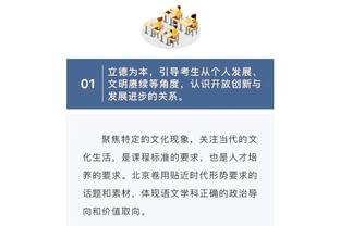 国家队依然不可或缺，J罗社媒晒照：以不错的方式回归！