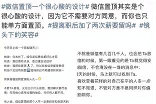 raybet雷竞技官网下载截图3