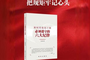 开云app最新官方入口下载